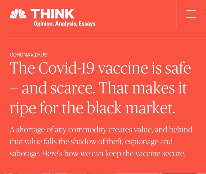 美国疫苗骗局太坑人：商家利欲熏心 官员以权谋私