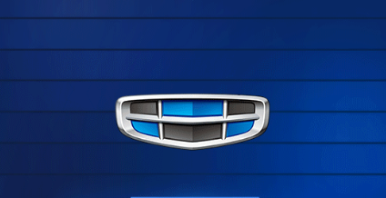 吉利区gdp2020_GDP强劲,杭州湾新区正在飞速增长!