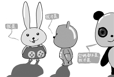 媒体评论：仿“小度”语音指令被判赔的样本意义