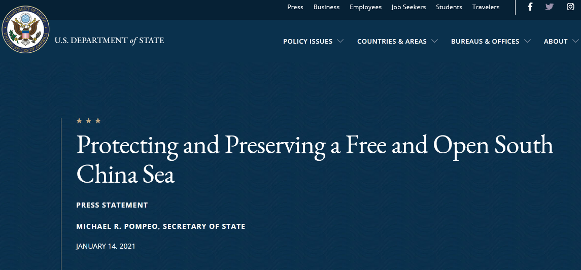 蓬佩奥炒作南海议题：要对中国公民实施签证限制