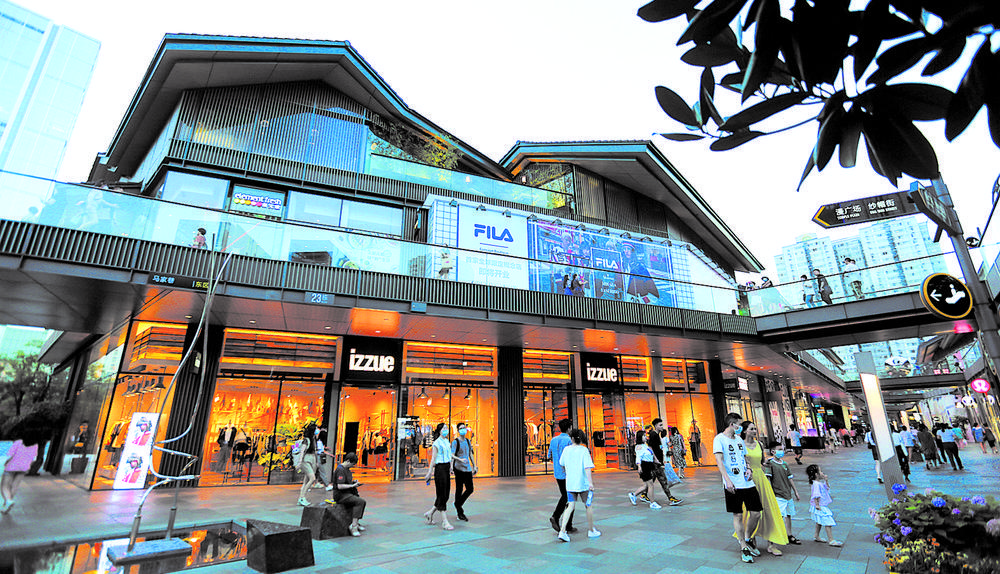 国际范加烟火气成都新兴消费业态活力持续释放