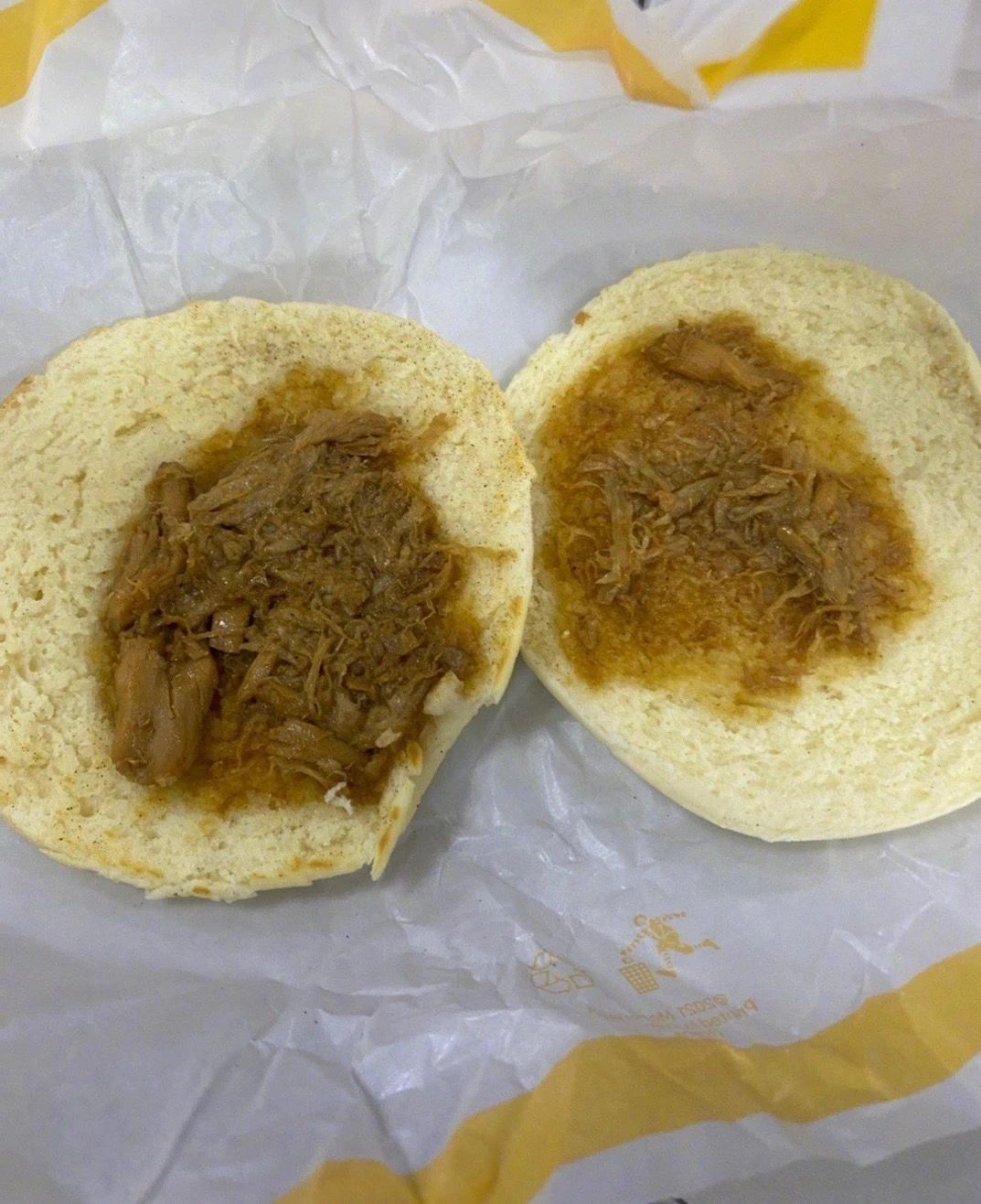 ▲麦当劳肉夹馍实物图。