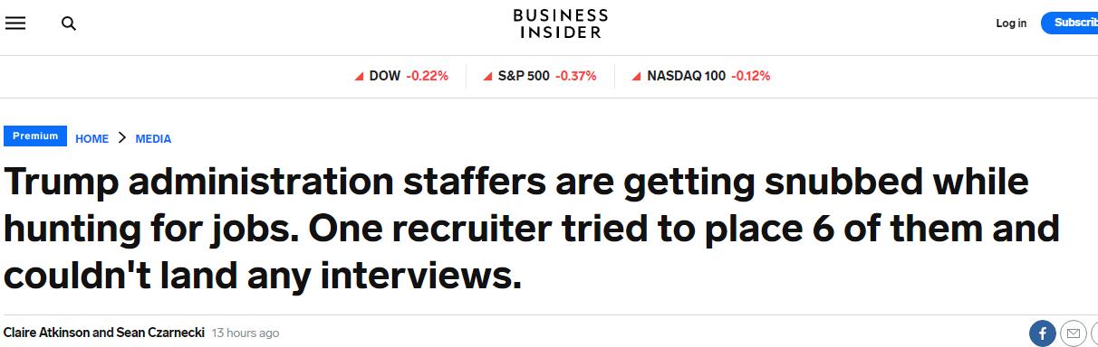 也受冷遇！美媒：特朗普政府工作人员在找工作时“碰了钉子”