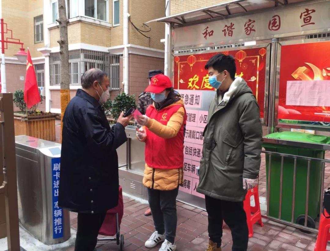 国家卫健委:近期疫情均为境外输入 发现时已现社区传播