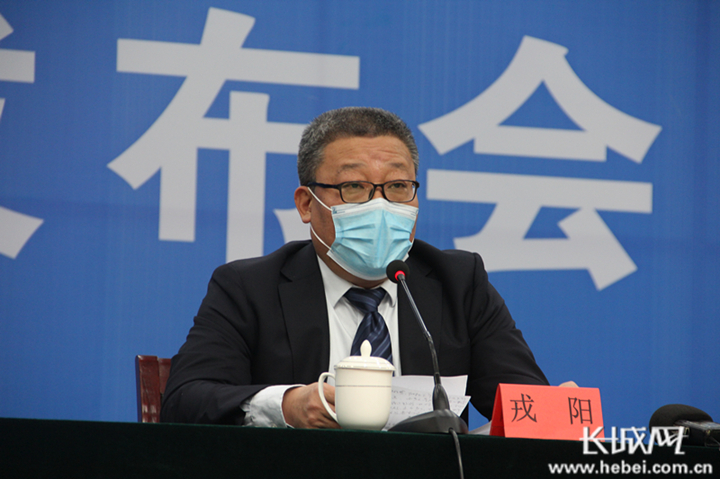 邢台市委常委,宣传部长戎阳介绍情况.