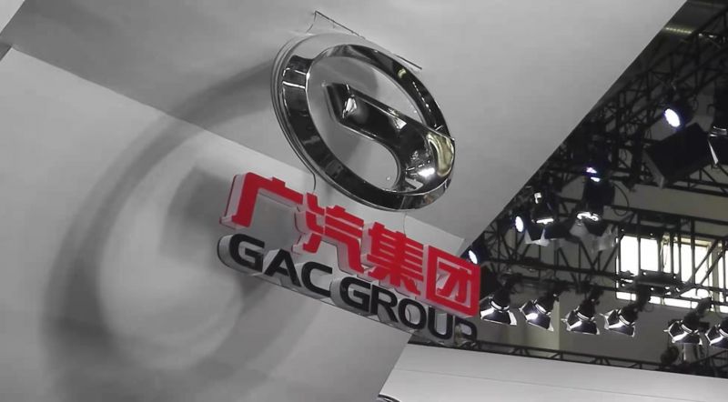 8分钟充电80% 广汽石墨烯超级电池是“黑科技”还是“噱头”？