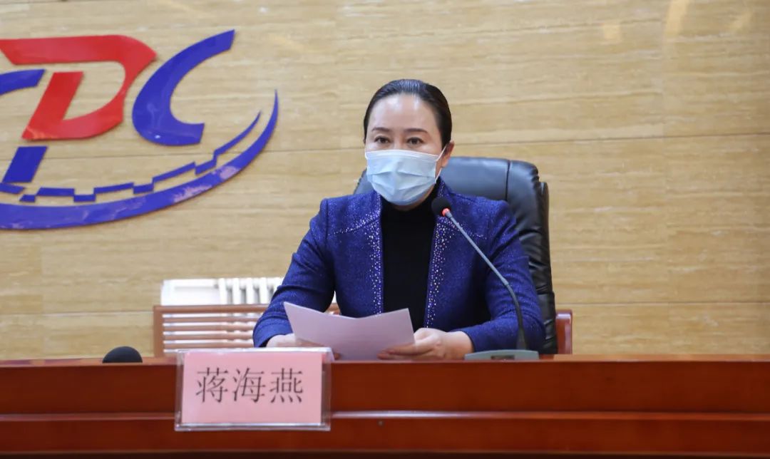 通化市新型冠状病毒肺炎疫情防控指挥部副指挥长,副市长蒋海燕参加