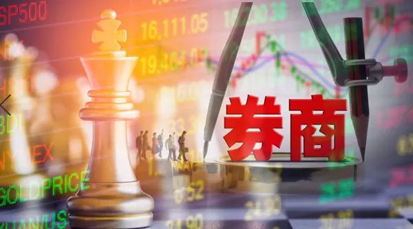 券商资管巨头这款产品募资超70亿 万亿级市场成热门赛道？