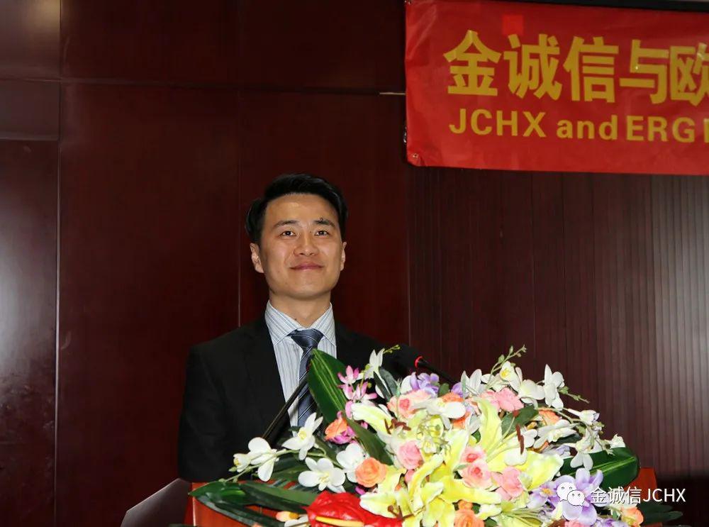 青海与欧亚资源集团中国区总经理王蕴作为双方代表签约,金诚信集团