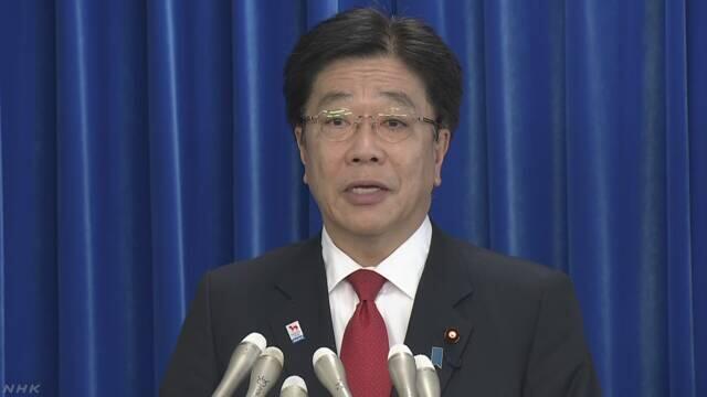 日媒：日官房长官称举办东京奥运会计划不变