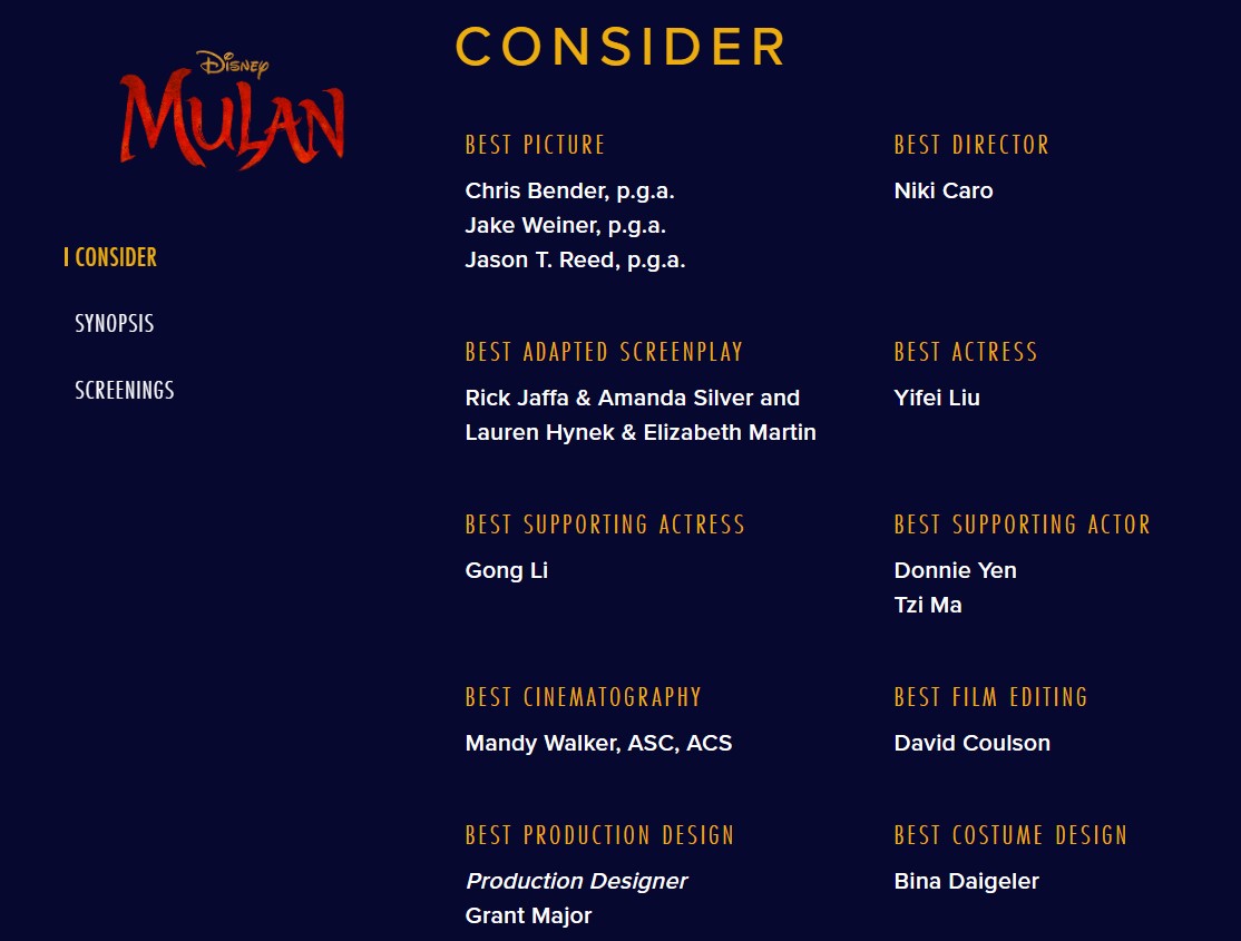 迪士尼为《花木兰》报名奥斯卡 参与15个奖项评选