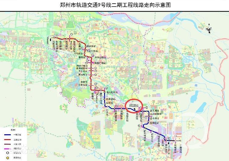 郑州地铁9号线非法占地千亩被罚款千万违建部分被申请强拆