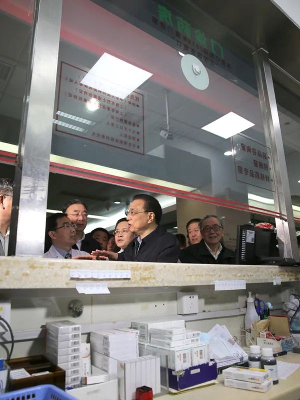 李克强：确保药品降价不降质量、不减疗效