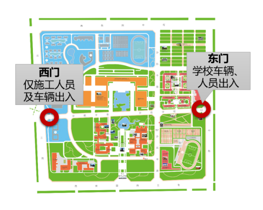 在北航 | 寒假防疫不放松,在校暖心攻略来了!|新冠肺炎_新浪新闻