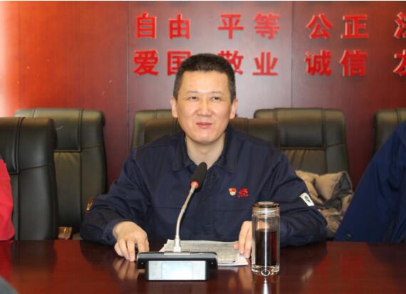 陕西志丹采油厂团委全年工作总结会