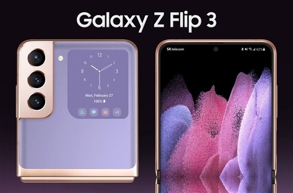 网曝三星GalaxyZ Flip 3渲染图