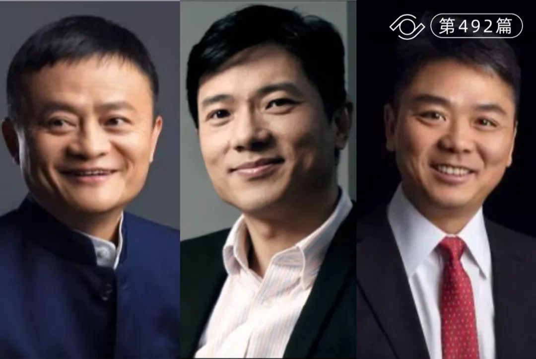 阿里、京东、百度等巨头的金融梦碎了