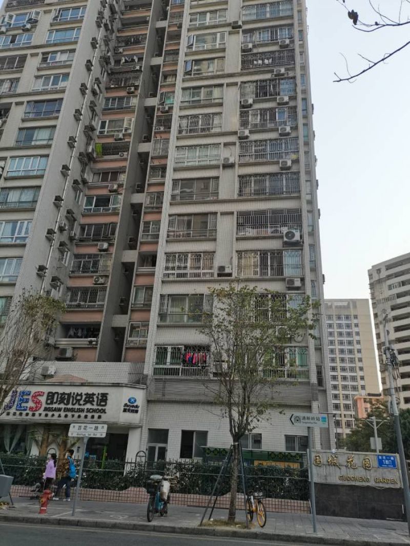 深圳学区房暴涨后超越京沪成全国“一哥” 每平直逼30万