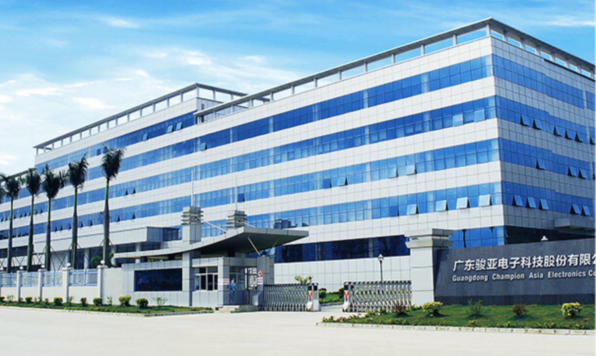 标的净利16亿广东骏亚近亿元收购住友电工fpc业务亏还是赚