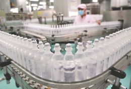 国务院提药品集采常态化制度化 推动药品耗材在竞争中提高集中度