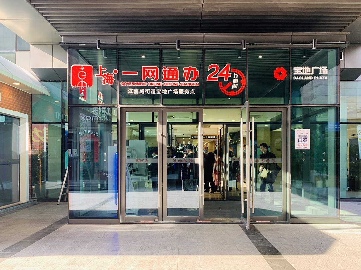 最新24小时套公积金卡电话方法分析(最方便真实的办理公积金电话号码方法) 最新24小时套公积金卡电话方法分析(最方便真实的办理公积金电话号码方法)