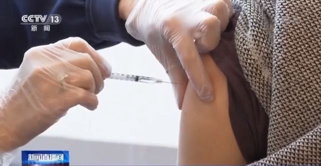 图片来源：央视新闻