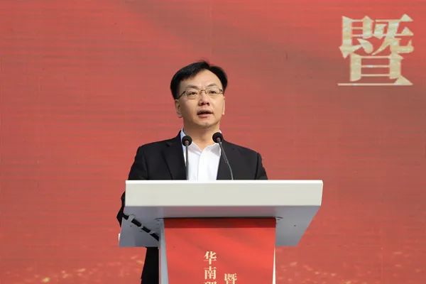 华南理工大学重点民生项目开工暨区校全面合作框架协议签署仪式举行