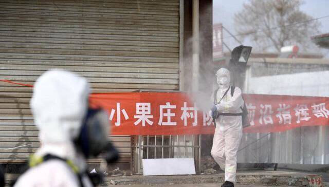 发生医务人员、患者感染 河北两家医院院感防控不力被“点名”通报休闲区蓝鸢梦想 - Www.slyday.coM