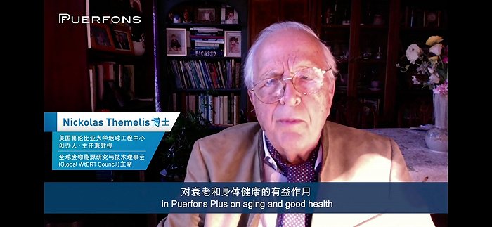 NMN产品宣传片往往有国外专家视频介绍其原理和功效图片来源：淘宝