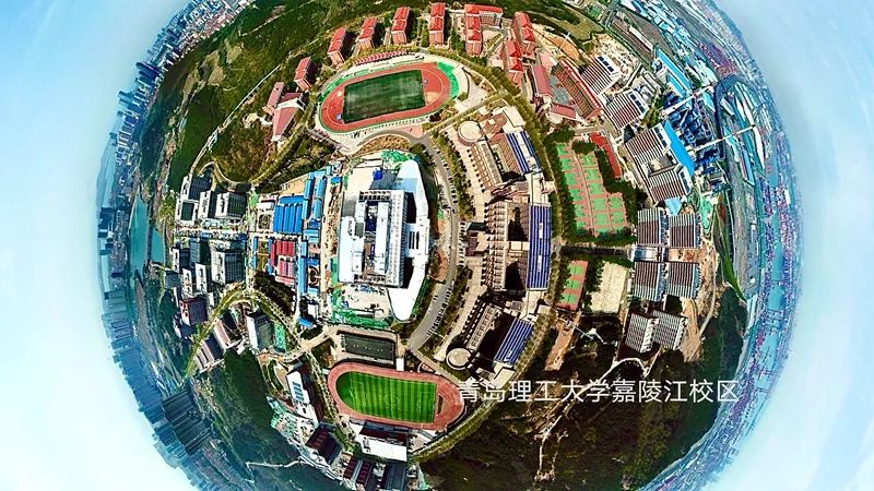 权威发布青岛理工大学2021年博士研究生招生简章