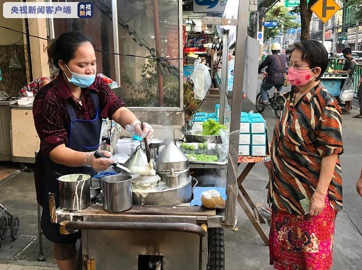 泰国曼谷计划降低水费10% 以减轻疫情期间民众负担