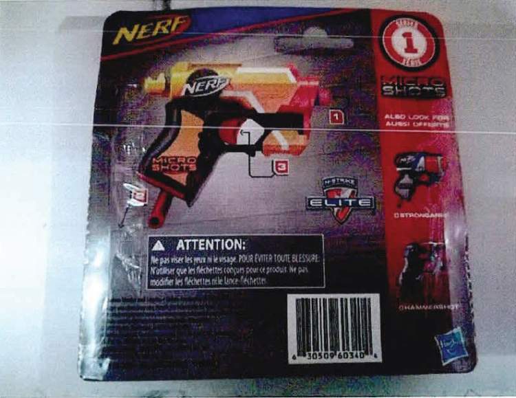 只因nerf品牌玩具枪销路太好男子竟制售假冒玩具枪614支获刑半年