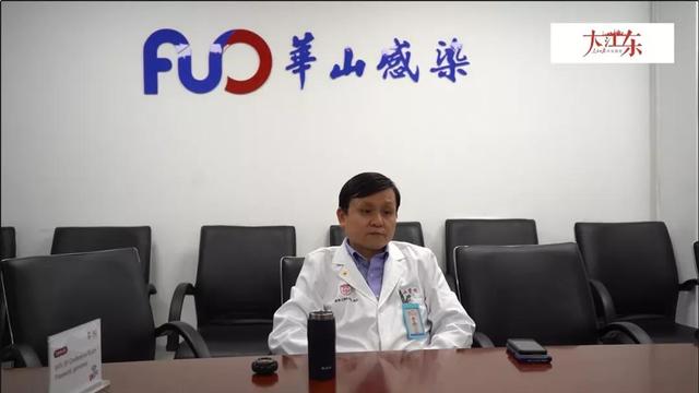 张文宏：疫苗保护率不需要到95%，另一指标更重要