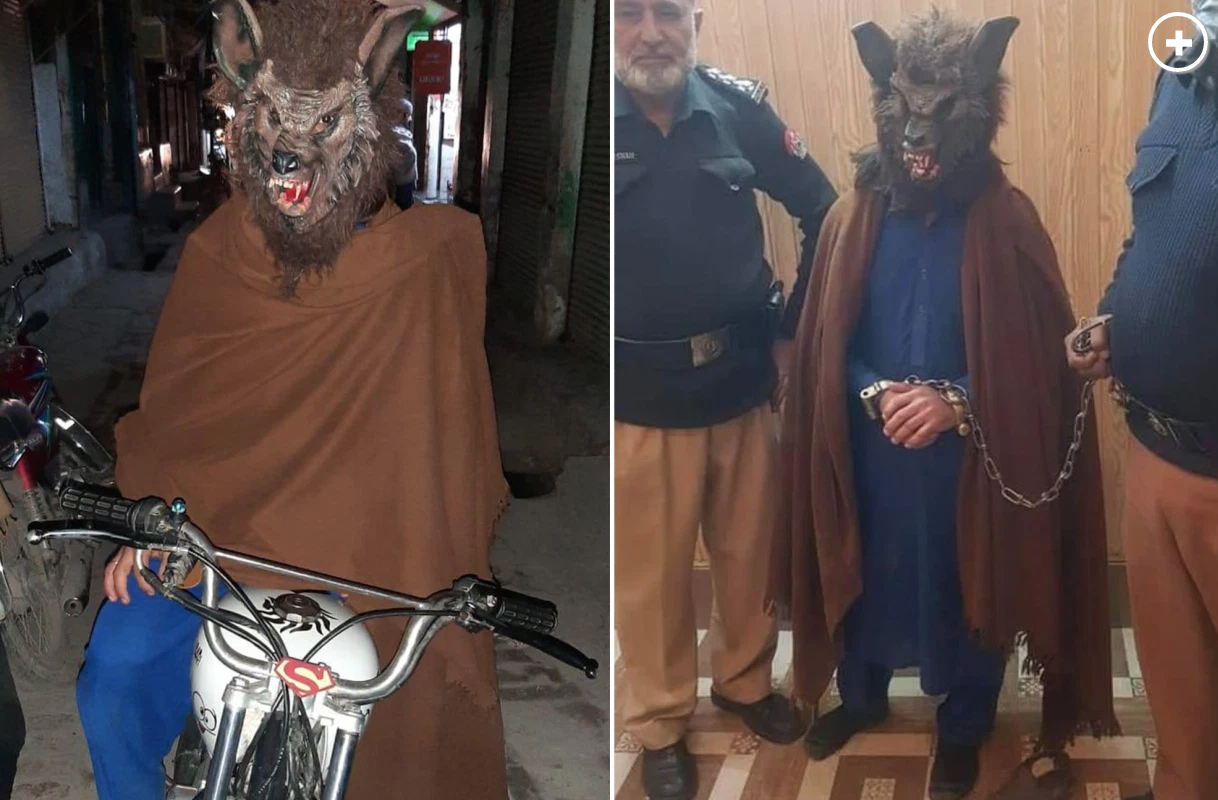 外媒截图：巴基斯坦戴狼人面具男子