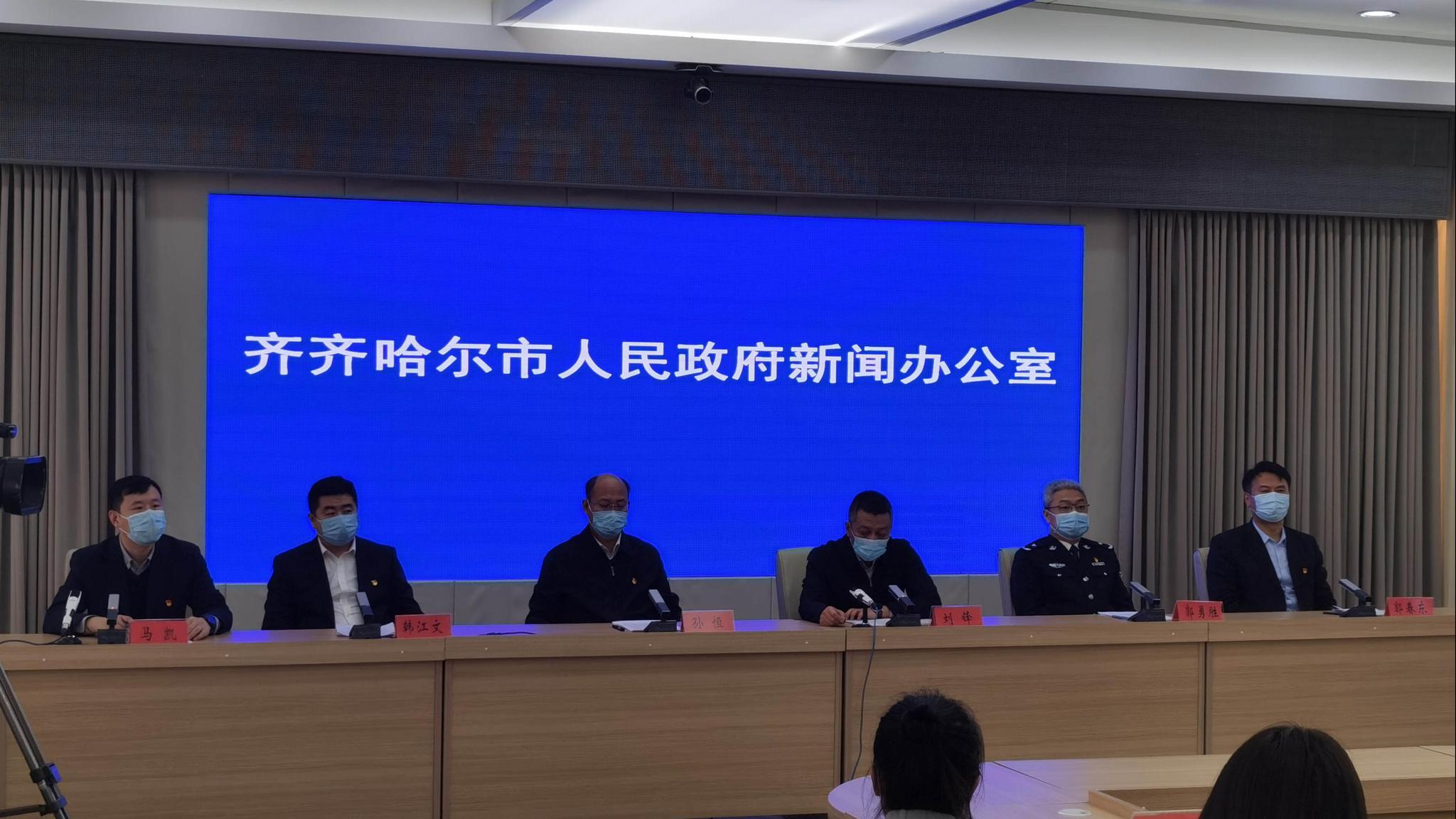 黑龙江齐齐哈尔：全面启动住宅小区分类管控