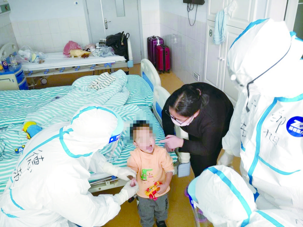 杏林春暖心系冀 河北省 新浪财经 新浪网 杏林春暖心系冀 河北省 新浪财经 新浪网