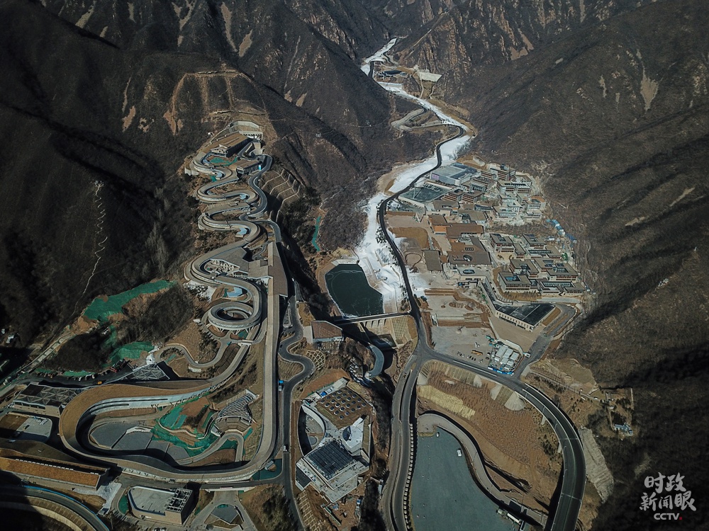 △俯瞰冬奥会延庆赛区(总台国广记者李晋拍摄)