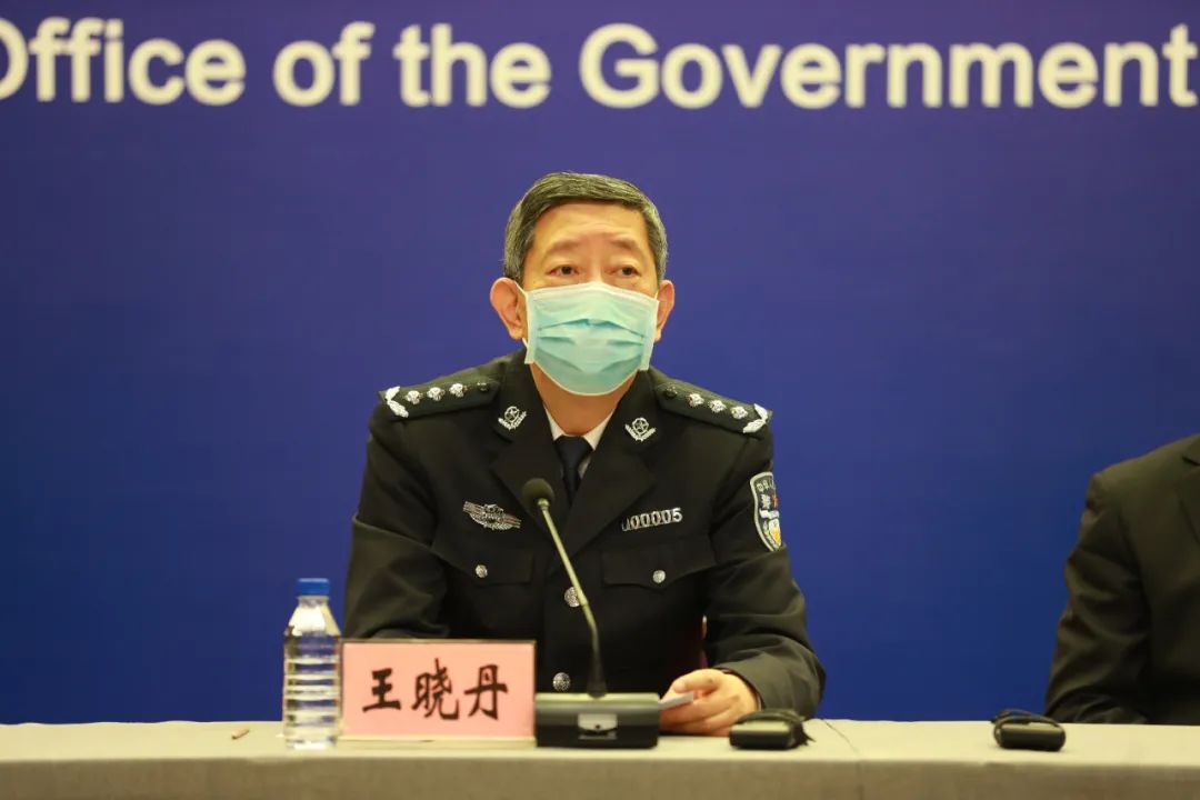 发布会直击丨省公安厅:出动警力13.