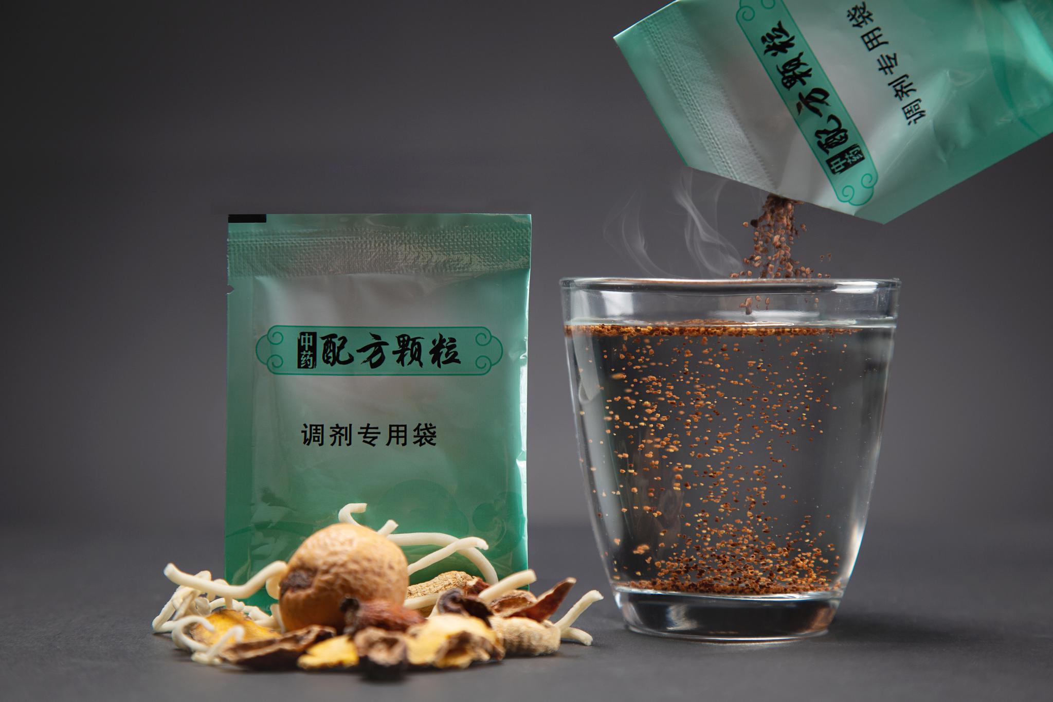 万吨级中药配方颗粒智能制造项目落户山东红日药业自动化生产基地全国