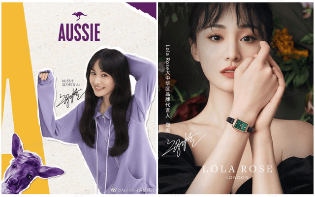 同年英国珠宝设计师品牌lola rose也宣布郑爽为其中华区首位品牌代言
