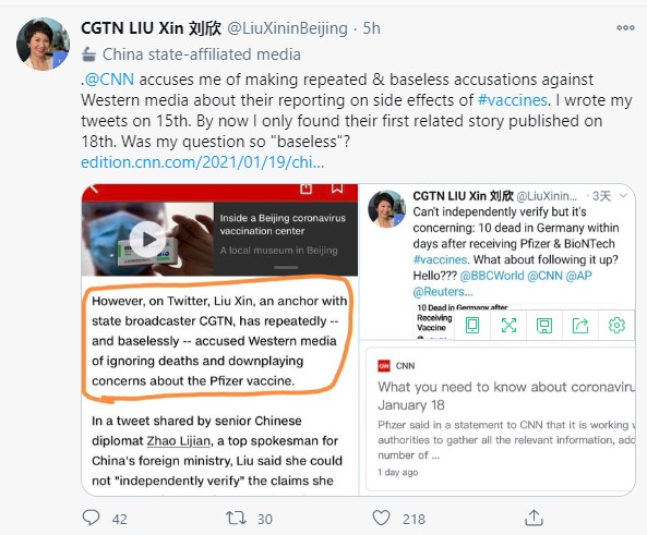 △刘欣19日在社交媒体上表示，自己15日依据新闻事实发布的推文却被CNN的文章无端指责。而CNN在18日才报道了相关新闻。