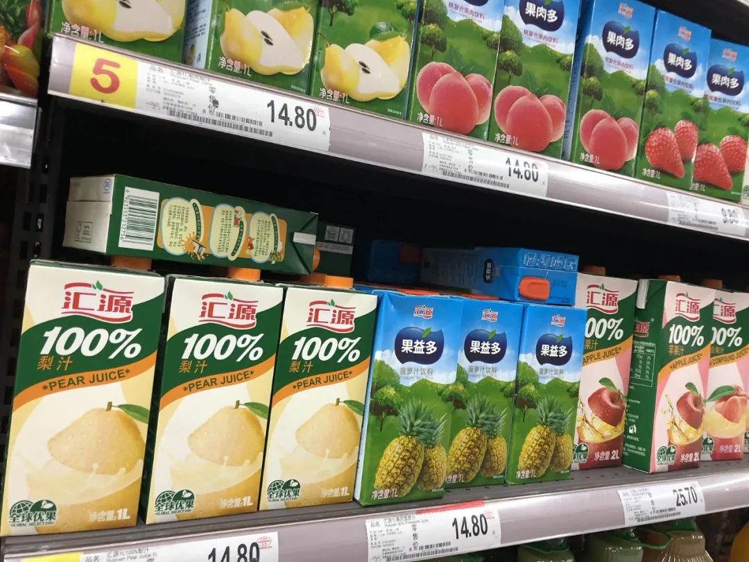 业绩连亏负债百亿 停牌3年后这家“国民饮料”品牌走向退市