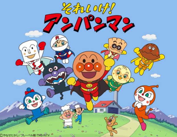 日本小贩擅自销售经典动画《面包超人》主角形象点心 被罚50万日元