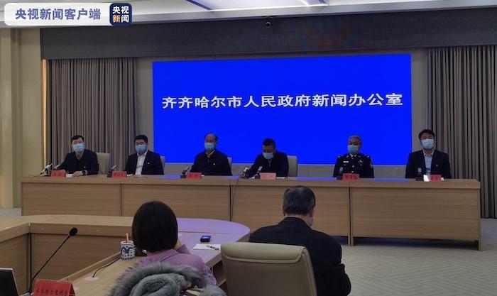 黑龙江齐齐哈尔：居民需做到遵守封闭管理的各项规定