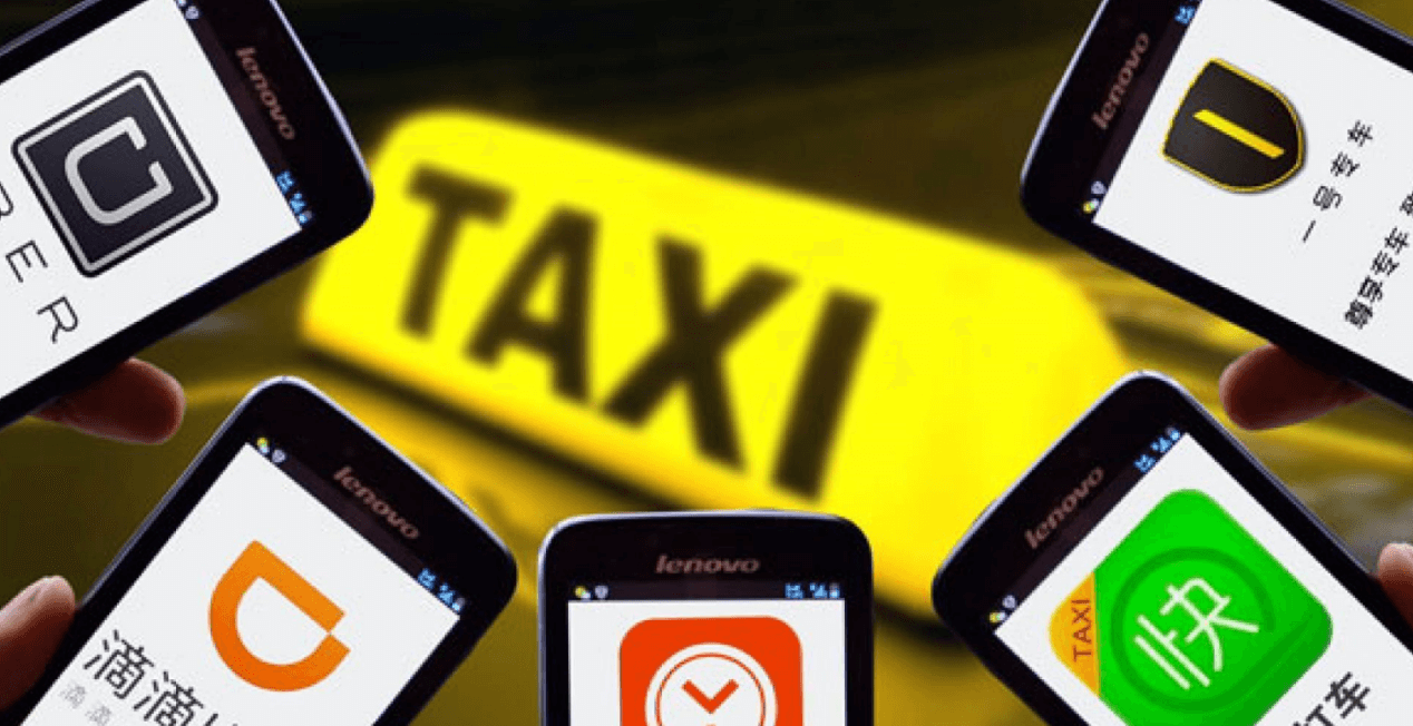 共享出行内卷下监管运营竞争困局何时解