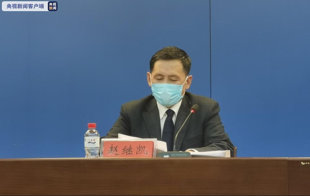 沈阳市全域为低风险地区 发布最新防控举措