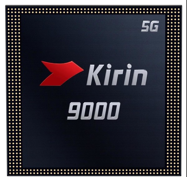 麒麟90002019年1月,华为发布5g多模终端芯片巴龙5000,这是业界首款