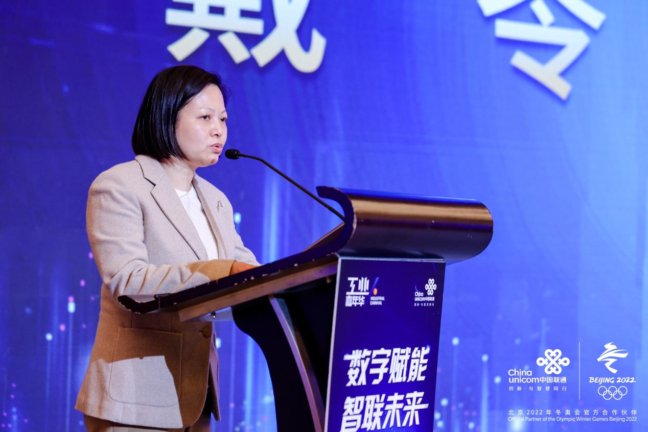 上海联通：打造5G+工业互联网标杆 助力上海城市数字化转型