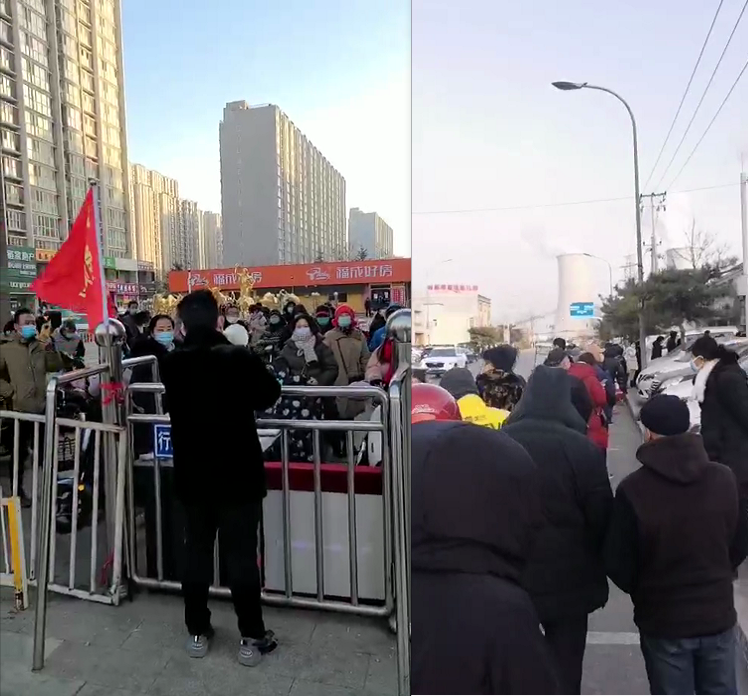 疫情下的北三县“打工人”：像病毒一样被嫌弃