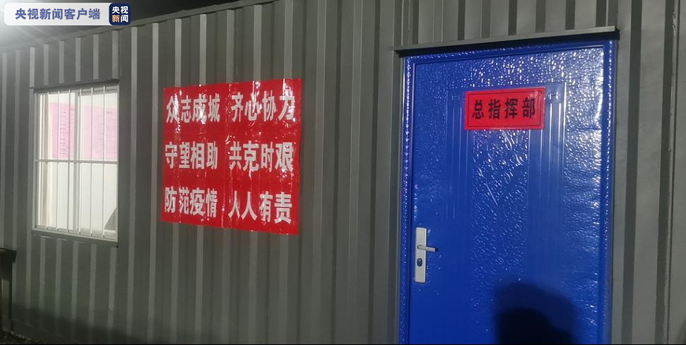 山东栖霞金矿爆炸事故救援进展：危重矿工不容乐观 救治方案加紧会商